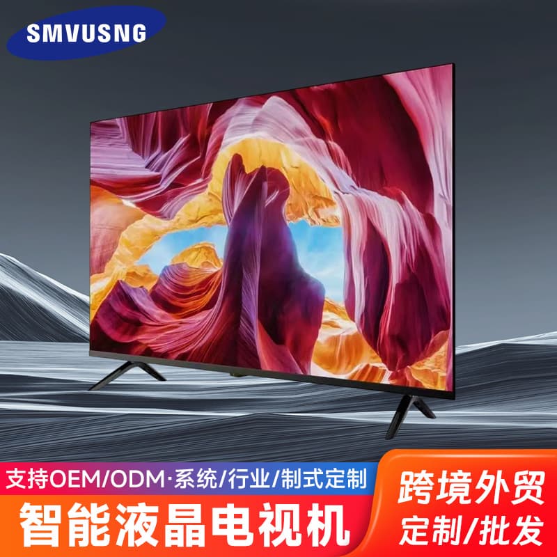 Foreign trade explosion-proof screen TV custom 100/110/65-inch large size smart LCD TV wholesale