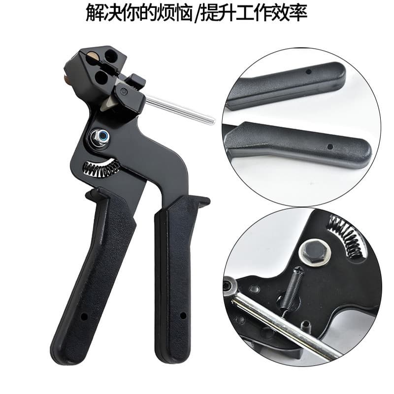 Stainless Steel Cable Tie Tensioner Tool Self-Locking Zip Tie Packer Cutter Gun Bundling Tool