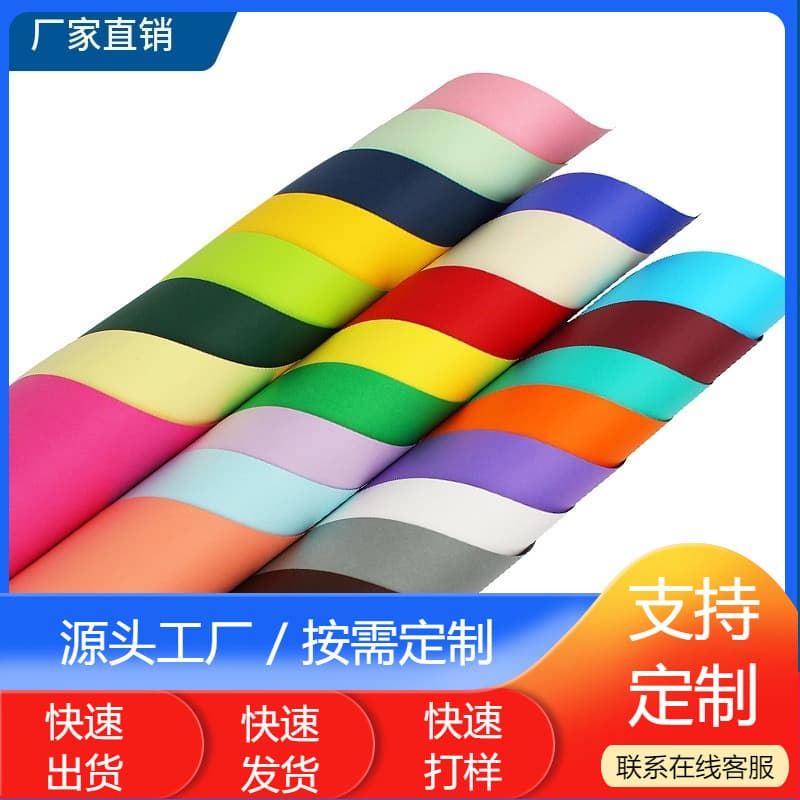 Colored Hardstock Paper, Handmade Origami, Kindergarten DIY Paper-Cutting, Cardstock for Printing, Copying, and Colored Paper