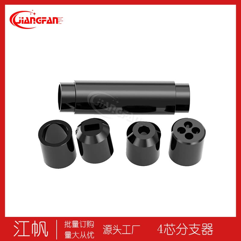 MPO Fiber Patch Cable Bundle 1-to-4 Core 2.0 Fiber Optic Branch LC Pigtail Fanout Distribution Accessory