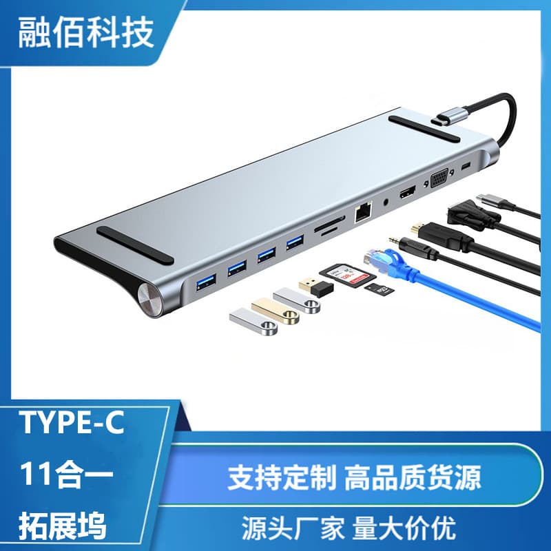 11-in-1 Type-C Expansion Dock USB-C Hub Type-C Expansion Hub Ethernet VGA Desktop Stand
