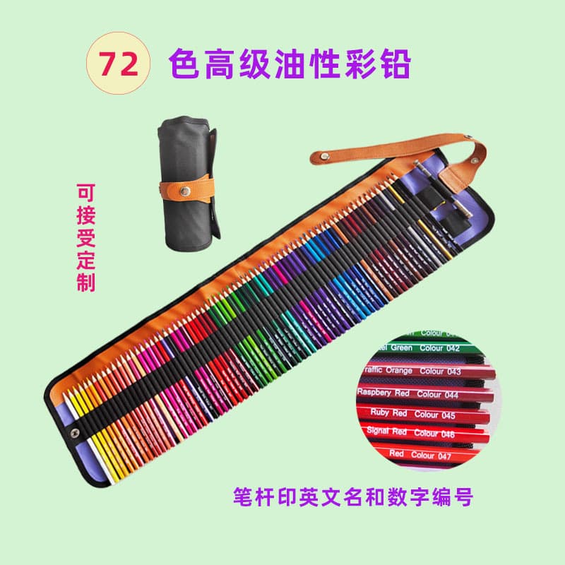 72 Colors Hexagonal Oil and Water Soluble Colored Pencils Set for Students Professional Drawing Sketching Art Supplies