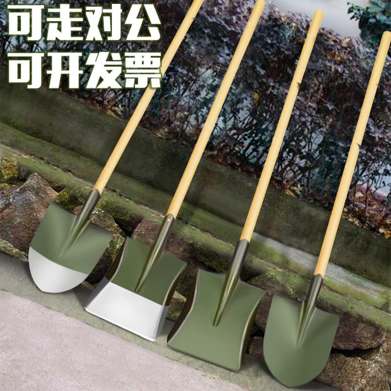 Manufacturer Manganese Steel Shovel, Firefighting Thickened Large Pointed Head for Flood Control and Disaster Relief, Outdoor Flat Head Military Shovel