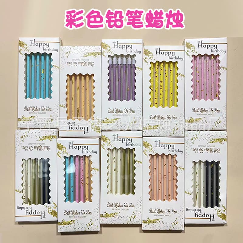 Creative Romantic Birthday Party Artistic Cake Candle Starry Sky Gold Plated Color Painted Pencil Candle Half Handmade Mechanized