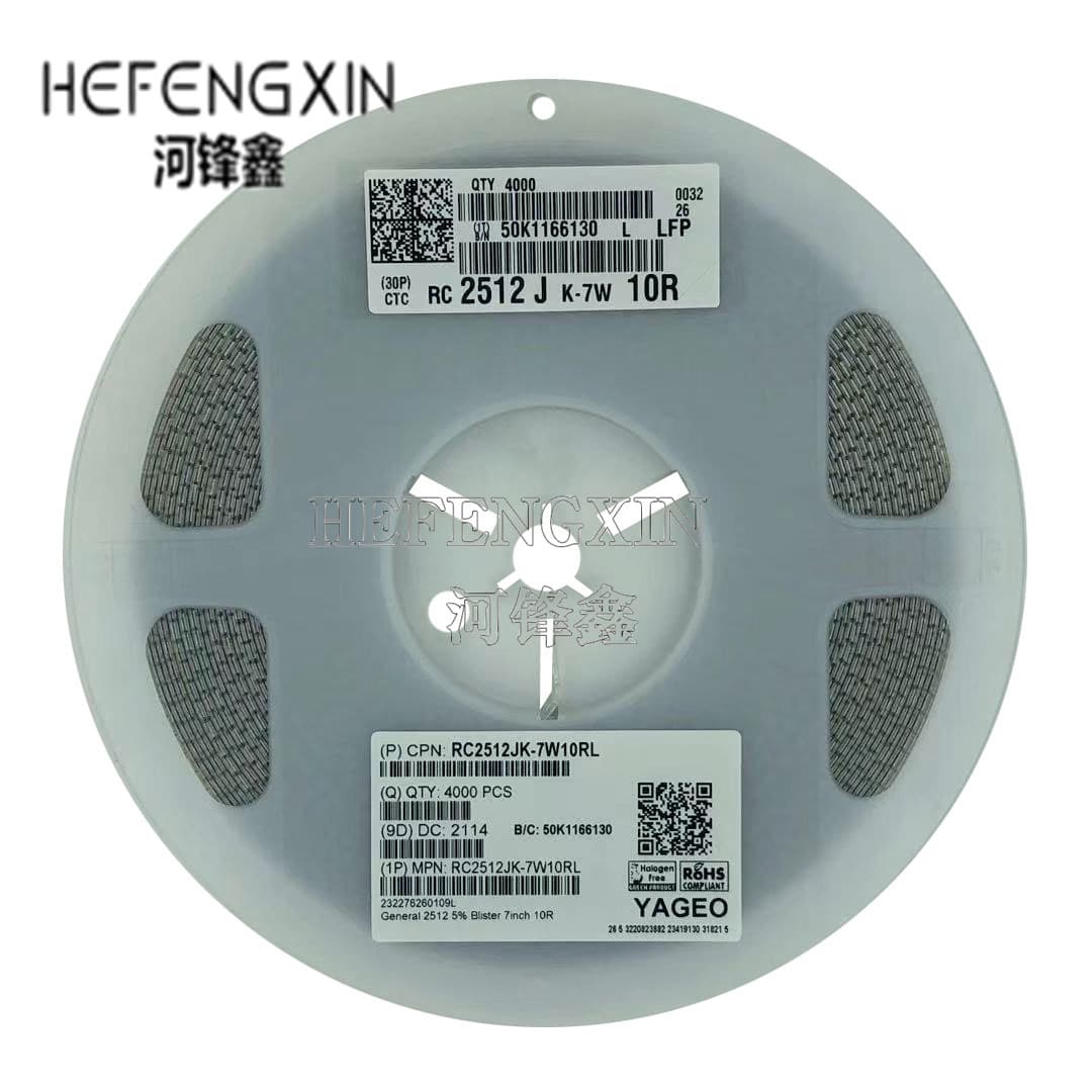 High-power 2W surface mount resistors, 2512, 5% 1.3K, 1.5K, 1.6K, 1.8K, 2K, 2.2K, 2.4K