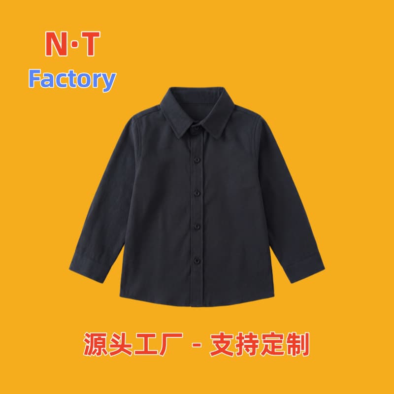 Children's black shirt, boy's white shirt long-sleeved spring and autumn, girl's multi-color inner top, student school uniform performance