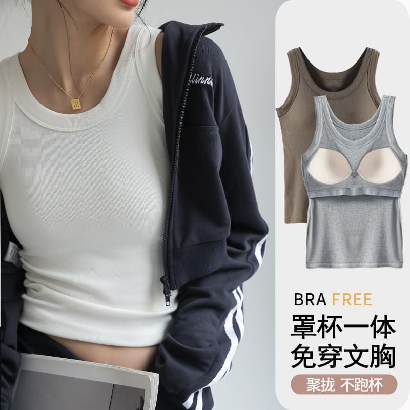 With Chest Pad Modal Threaded Base Camisole Women's Inner Vest Summer Solid Color Outer Wearing Jacket