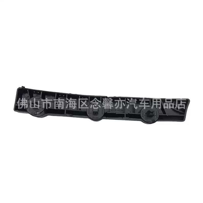 Compatible with 2014-2019 Nissan Rogue Front Bumper Bracket 62222-4CL0A 62223-4CL0A