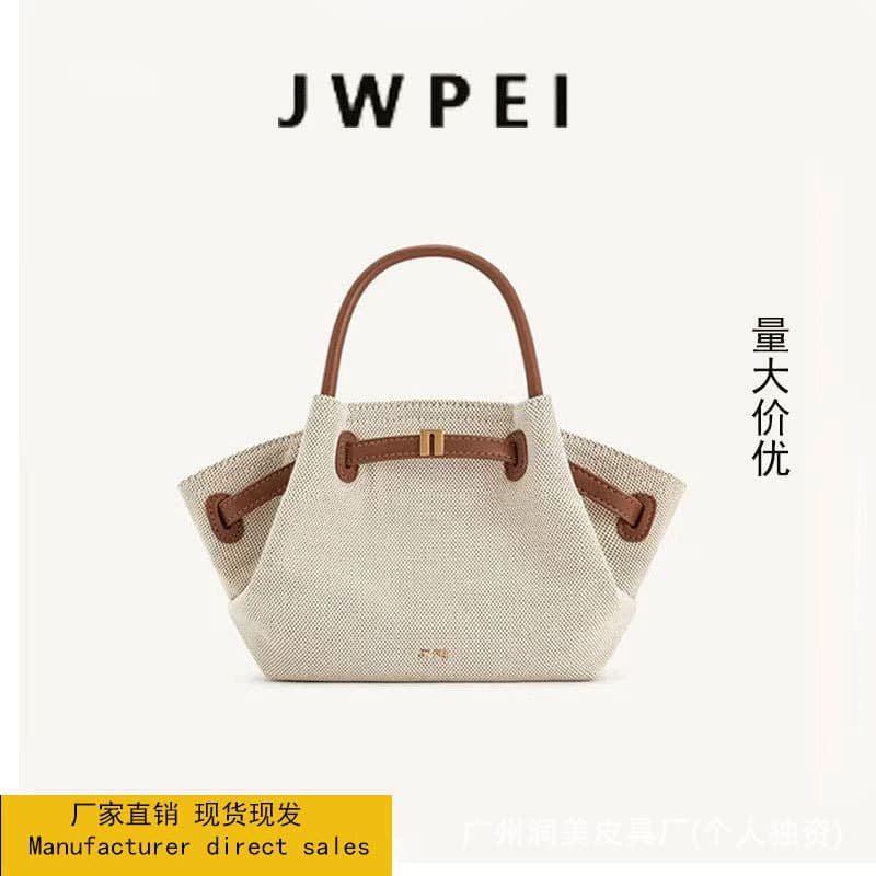 Cross-border JWPEI Dumpling Bag 2025 New Genuine Leather Handheld Tote Bag Small and Large Size Women's Shoulder Crossbody Bag