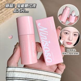 Ninisoso Pink Liquid Blush Low Saturation Natural Matte Korean Style Blush Liquid Affordable for Students