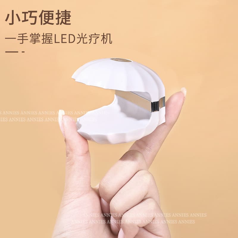 Nail Shell Gel Curing Lamp Quick-Dry Extension Nail Lamp UV/LED Dual Light Source Small Nail Gel Red Light Curing Lamp