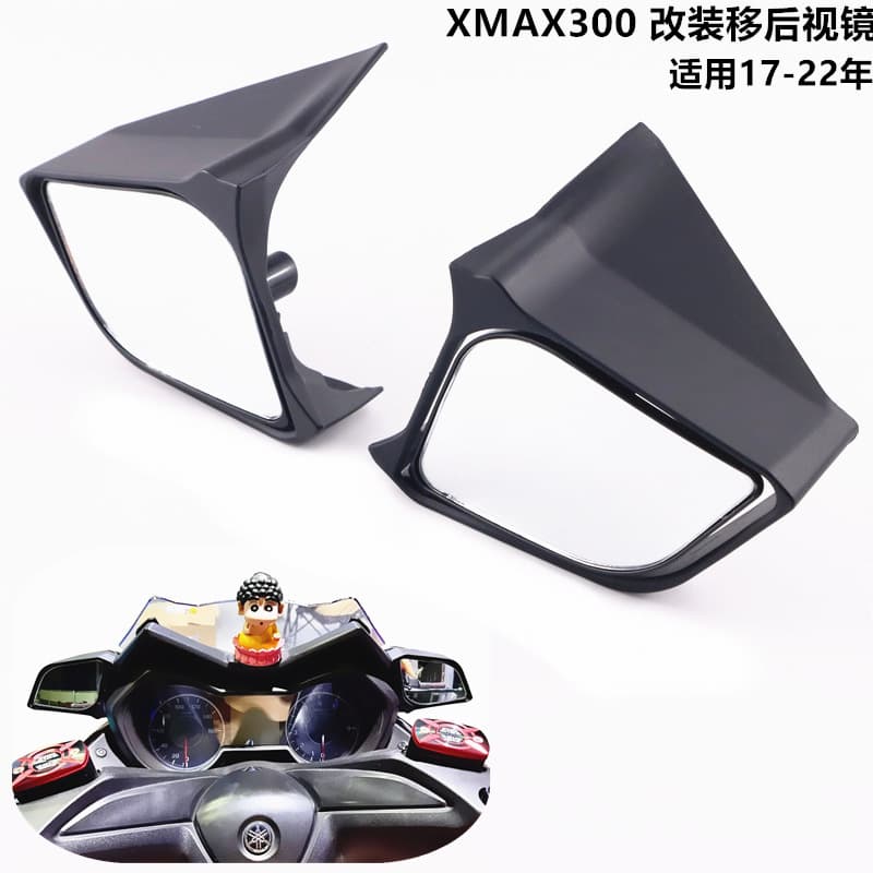 Compatible with Yamaha XMAX300 Motorcycle 17-22 Forward Mirror Relocation Kit High-Definition Rearview Mirror