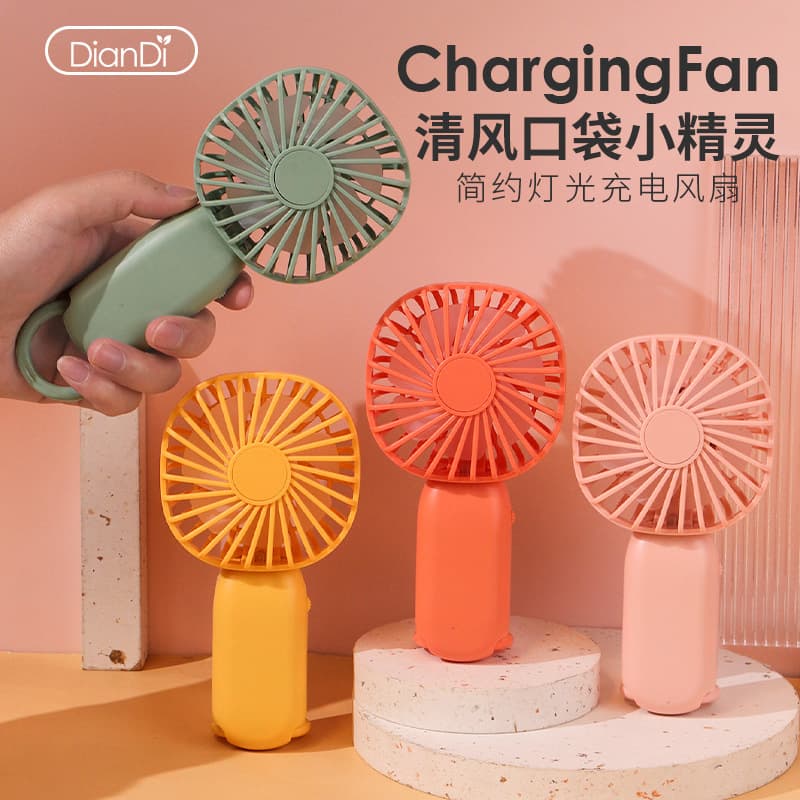 Trendy Handheld Mini Fan USB Rechargeable Student Gift Desktop Portable Dormitory Fan Factory Direct
