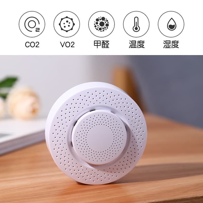 Tuya Smart WiFi Air Box CO2 Formaldehyde VOC Temperature and Humidity Five-in-One Detection Air Quality Monitor X20