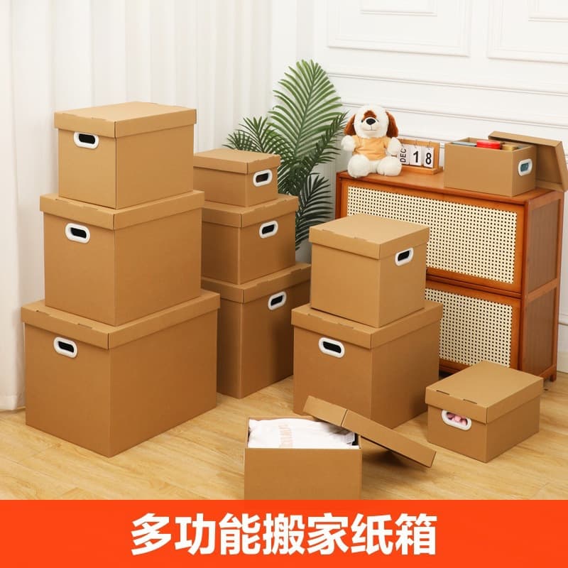 Alibaba-1688 product cannot be viewed or has been removed