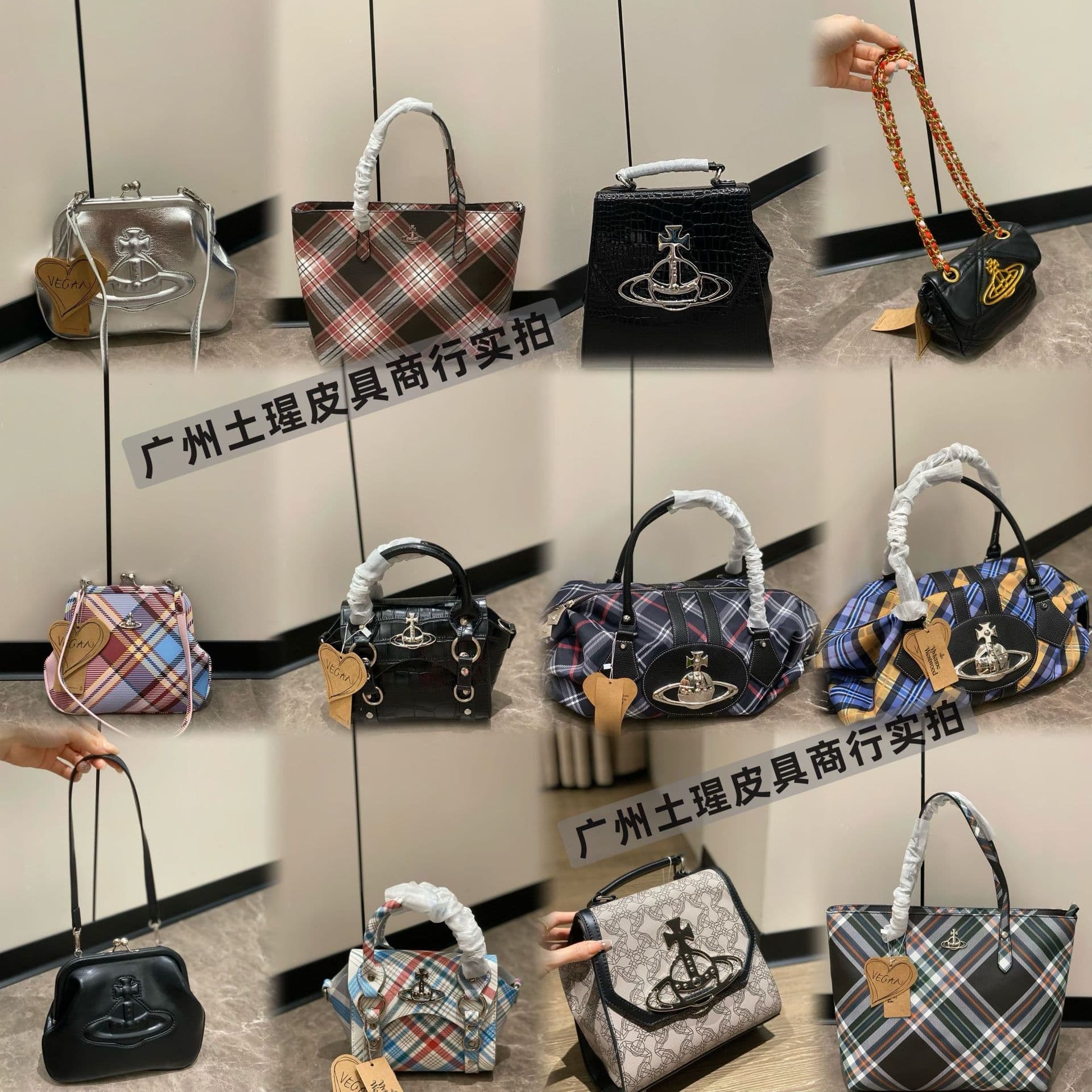 Empress Dowager Bags, Saturn Vintage Bowling Bag, Hobo Hobo Bag, Dumpling Bag, Hazel Underarm Bag, Tote Bag