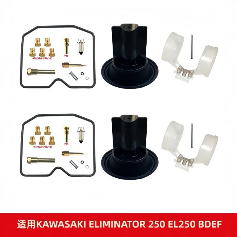Repair Kit Compatible with KAWASAKI ELIMINATOR 250 EL250 B/D/E/F 1988-2003
