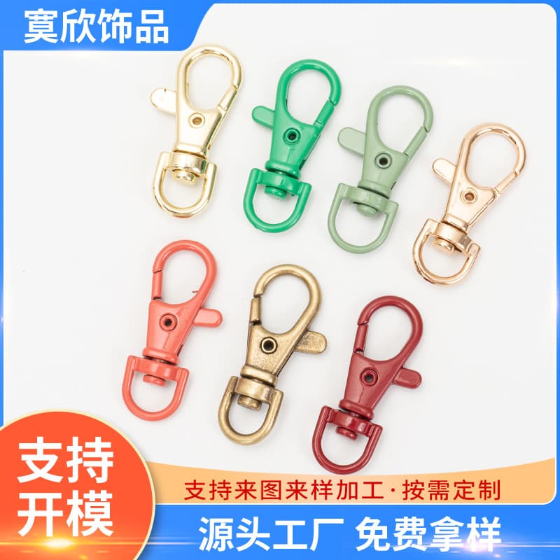 Manufacturer wholesale luggage hardware dog buckle metal hook buckle bag webbing fish mouth buckle spring key lobster buckle