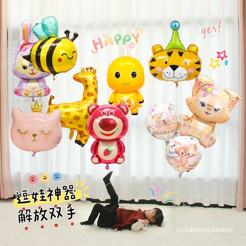 Helium Floating Balloon Baby Visual Tracking Toy for Monthly Ages, Leg Tie Cartoon Pattern Foil Balloon, Children Baby Photography Prop
