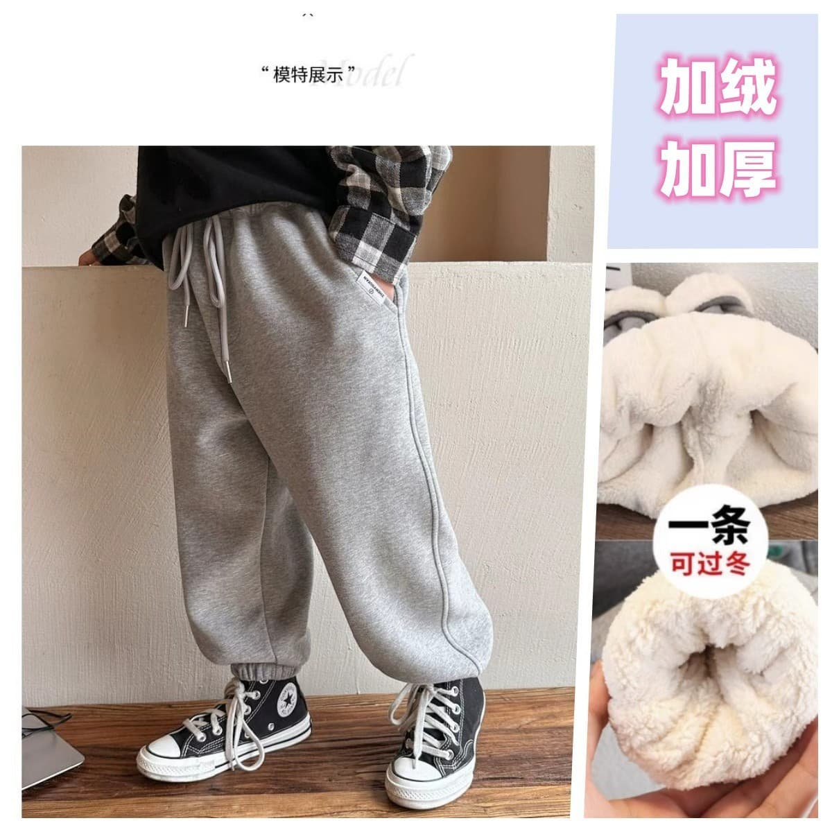 Children's pants, boys' casual pants, baby spring and autumn wear, 2026 new autumn boys' cotton and velvet trousers, trendy style
