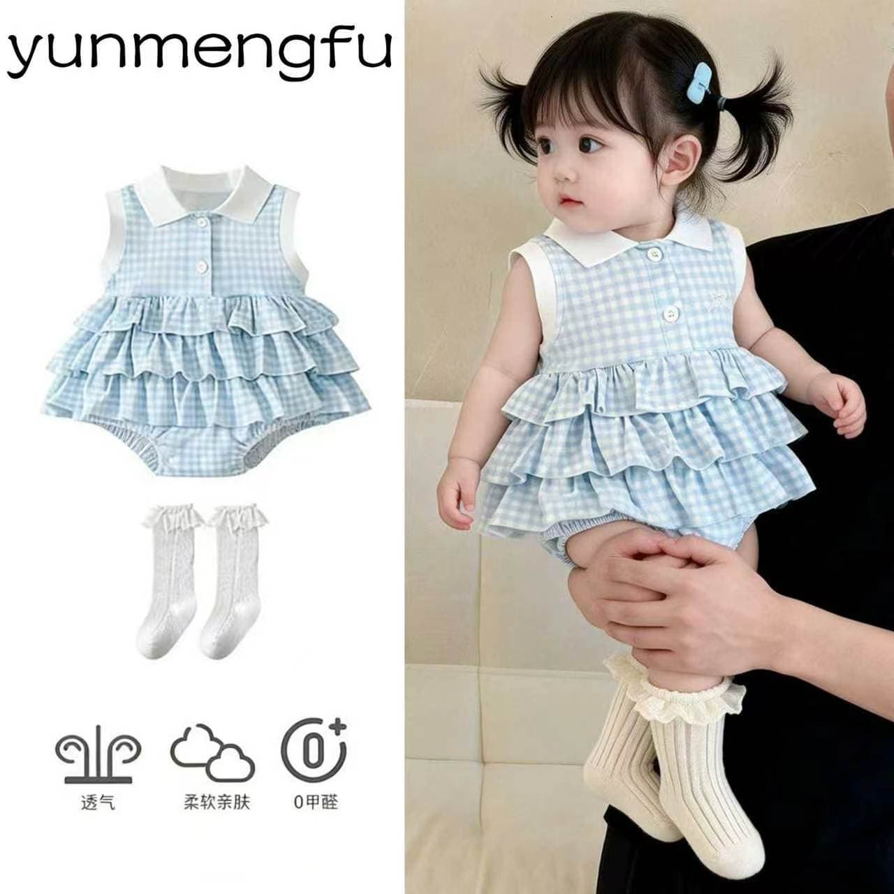 Baby Summer Thin Bodysuit for Newborn Girls, One-Month, Hundred-Day, One-Year-Old, Tutu Dress Princess Gown