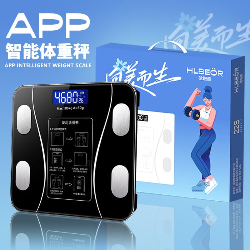 Hala Bear Home Body Fat Scale, Accurate Body Weight Loss Scale, Smart Scale with Bluetooth App for Weighing