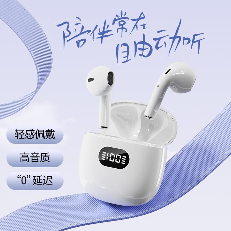 X83 New True Wireless Bluetooth Earphones, Noise-Cancelling, In-Ear, Ultra-Long Battery Life, Digital Display, Large Battery Capacity, Universal Model