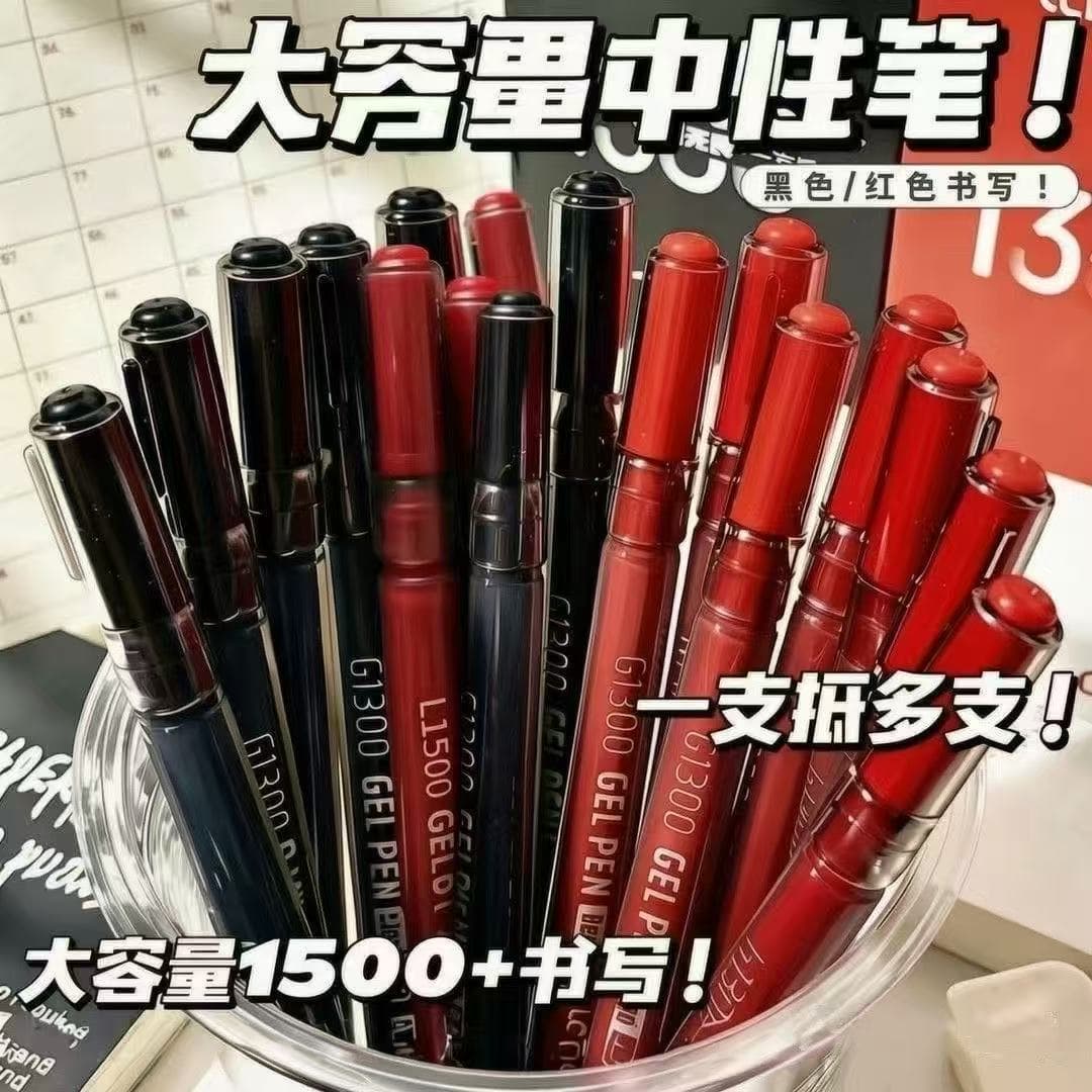 Juneng writing gel pen large capacity student exam special brush pen quick-drying smooth long-lasting writing black pen wholesale