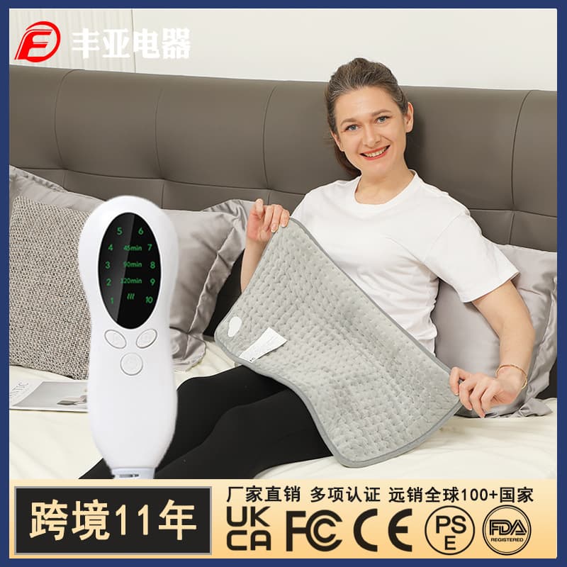 Electric Blanket Small Mattress Heated Pad Single Heating Pad Home Warm Body Leg Warmer