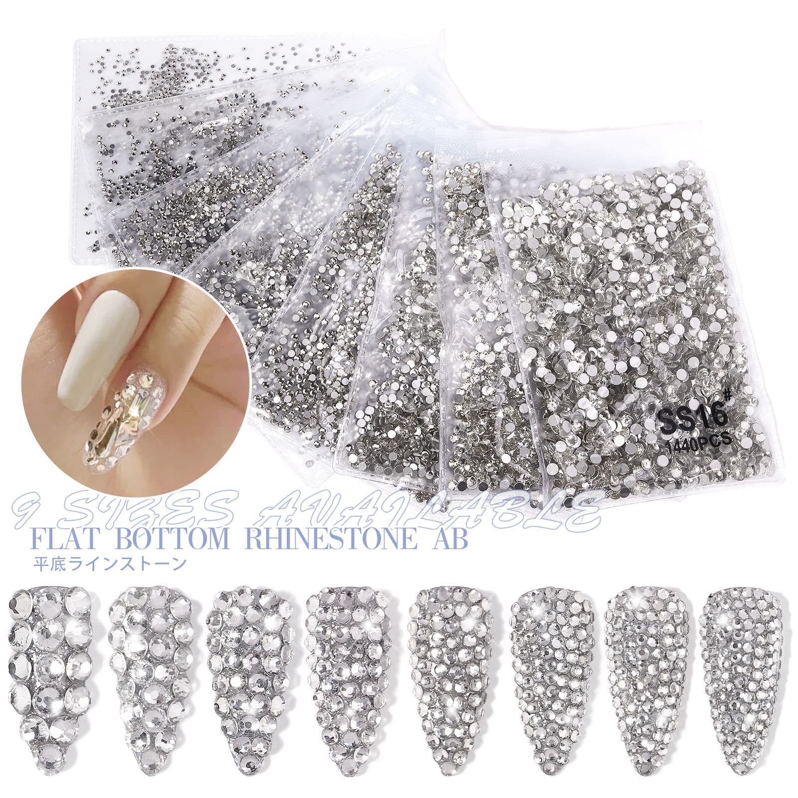 Transparent Flat Bottom AB Drill Nail Drill DIY Nail Decorations Manicure Jewelry Water Diamond Wholesale Glass Material