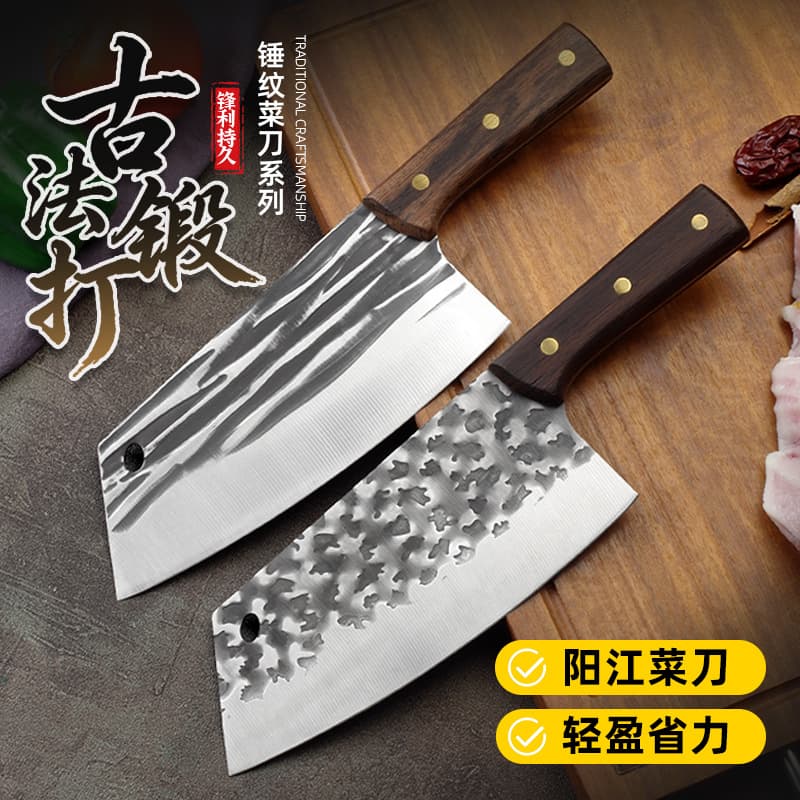 Yangjiang Kitchen Knife, Sharp Slicing Knife for Women, Hand-Forged Hammered Texture Meat Knife, Factory Direct Supply