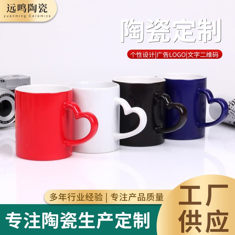 Heart Shape Handle Color Handle Dye Sublimation Mug Heat Transfer Coated Cup Blank Ceramic Color Handle Mug Wholesale
