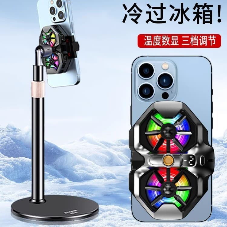 Dual-Core Live Streaming Phone Cooler Semiconductor Cooling Silent Temperature Reduction Compatible with Black Shark Apple Android Huawei
