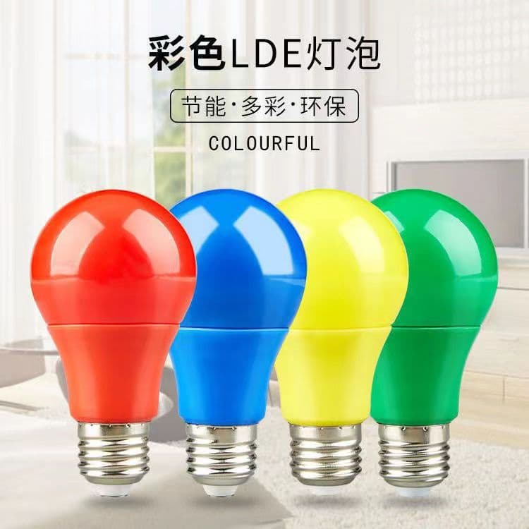 A60 Plastic-Clad Aluminum LED Bulb Outdoor Energy-Saving Decorative Color Light Red Lantern Light Source IP55 Rated Globe Bulb
