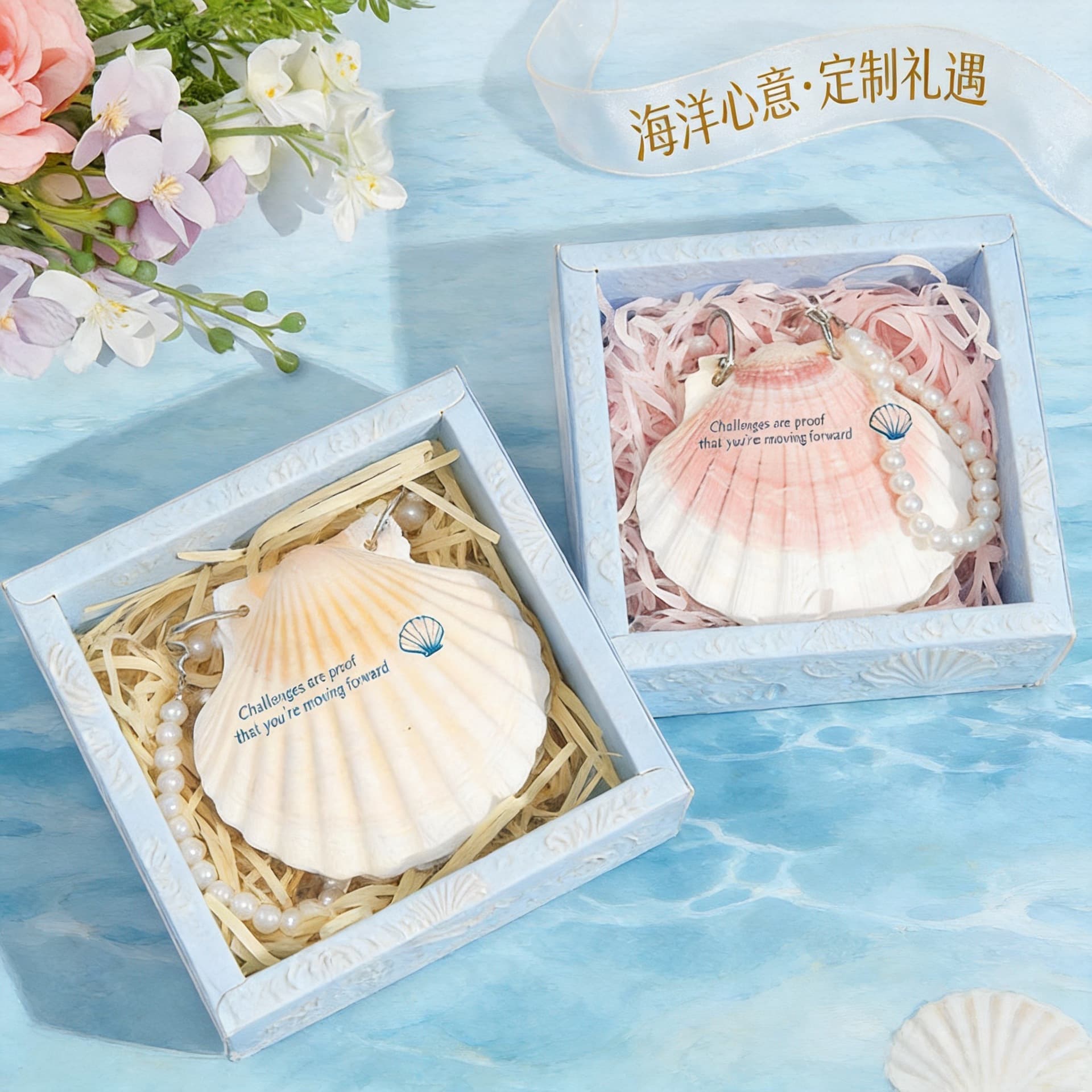 Colorful Natural Shell Artisanal Journal Handmade Eco-Friendly Magazine Style Pearl Design Paper Craft Personalized Gift