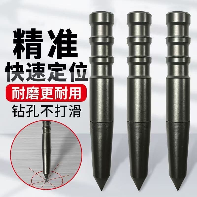 Punch Locator Manual Center Punch Spotting Tool Metal Punch Dot High Hardness Drift Pin Punching Eyelet Tool