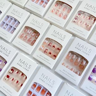 Xiaohongshu Douyin Wearable Nail Gel Glue Short Removable Nail Stickers Finished Nails Elegant Style Nail Pieces