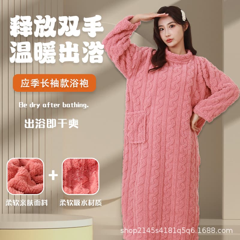 Long coral fleece bathrobe, portable, warm winter pajamas, dropshipping manufacturer.