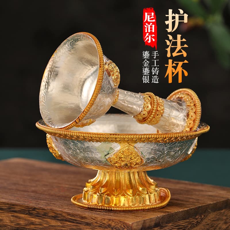 Nepal Gold/Silver Tibetan Dharma Protector Cup Gilded/Silver Hand-carved Guardian Cup Buddhist Altar Offering Vessel