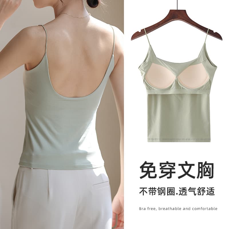 0108 Modal Camisole with Built-in Pads, Square Neck, U-Back, Cotton Modal Vest Top, Undershirt for Women, Drop Shipping