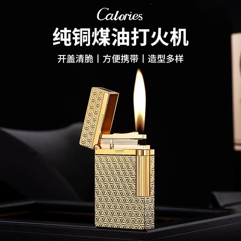 High-End Gift Lighter, Kalu Steel Sound Langsheng Side Strike Open Flame Flint Kerosene Lighter, Factory Wholesale