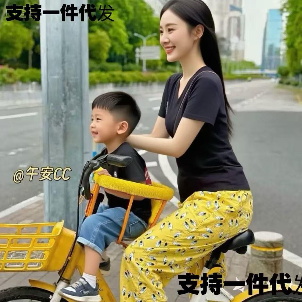 Bicycle Front Child Safety Seat, Shared Bike Baby Toddler Seat Dual-use Front/Rear Mount