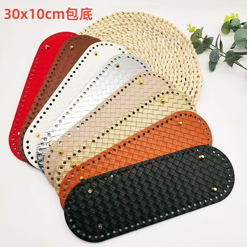 New DIY handwoven bag bottom plate crochet bag plaid bag base material accessories luggage accessories wholesale