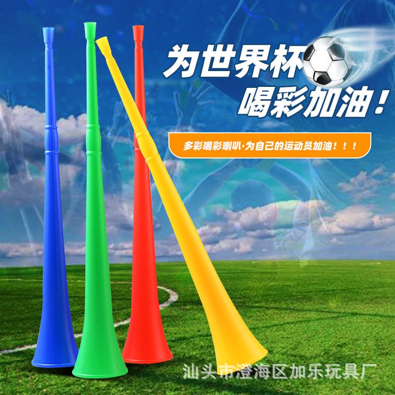 Fan Horns, World Cup Vuvuzela, Cheering Props, Cheerleading Supplies, Advertising Promotional Gifts