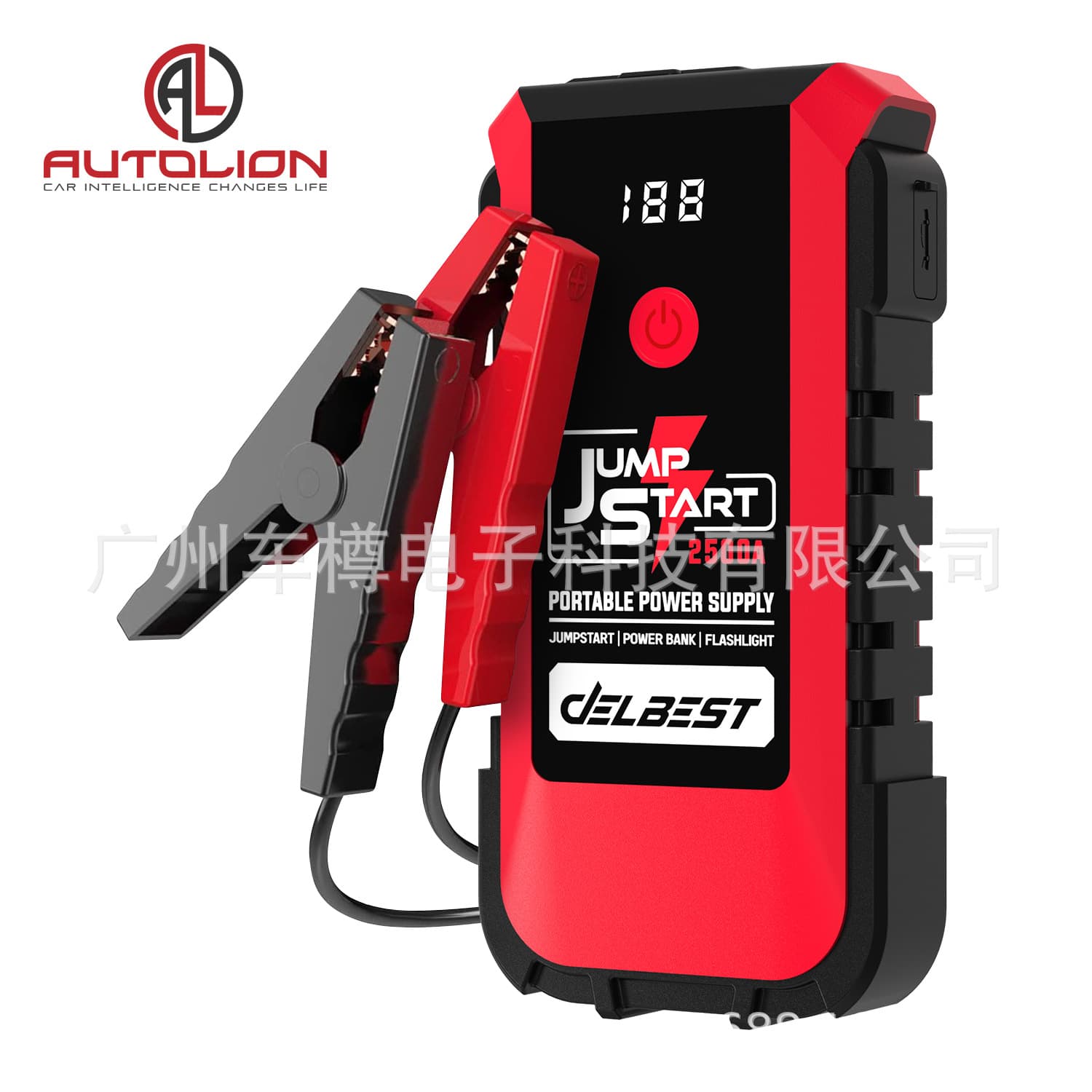 12V Car Emergency Jump Starter Multi-Function Power Bank Battery Booster Starter