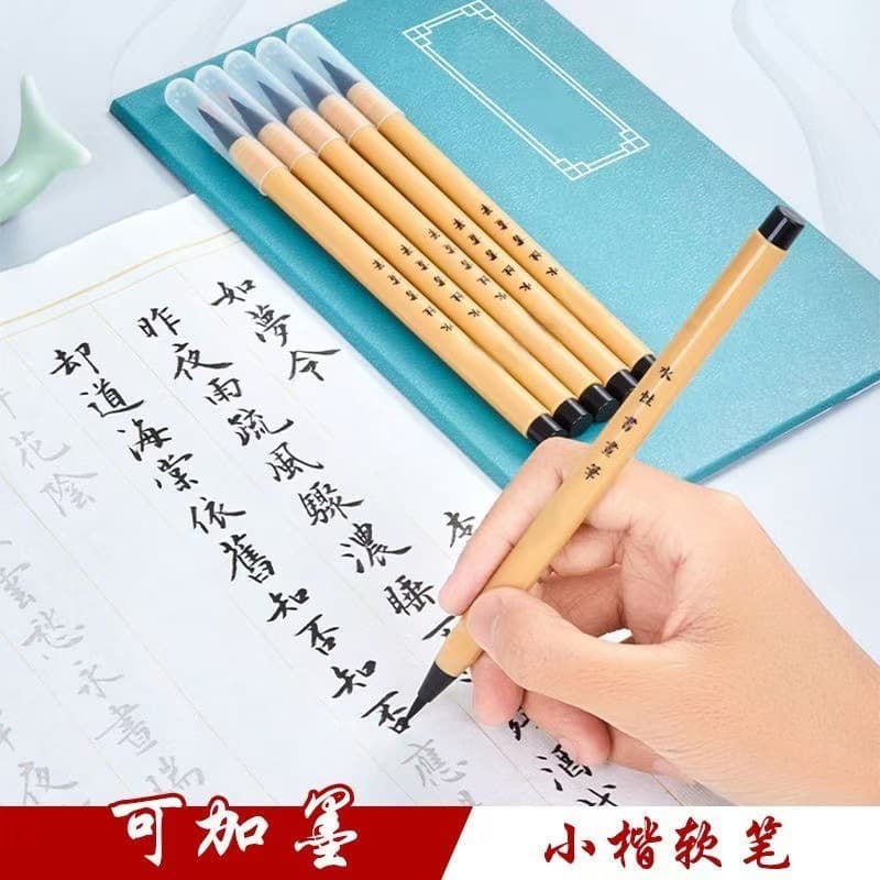 Soft Brush Refillable Ink Pen, Pen-Style Calligraphy Brush for Small Regular Script Practice, Water-Based Pen, Self-Feeding Elegant Brush Pen