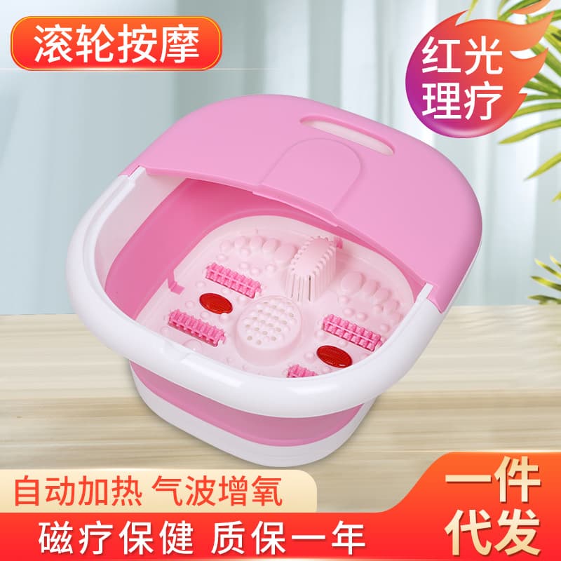 Electric Massage Home Folding Foot Bath Basin Foot Therapy Foot Massager Automatic Heating Constant Temperature Soaking Tub