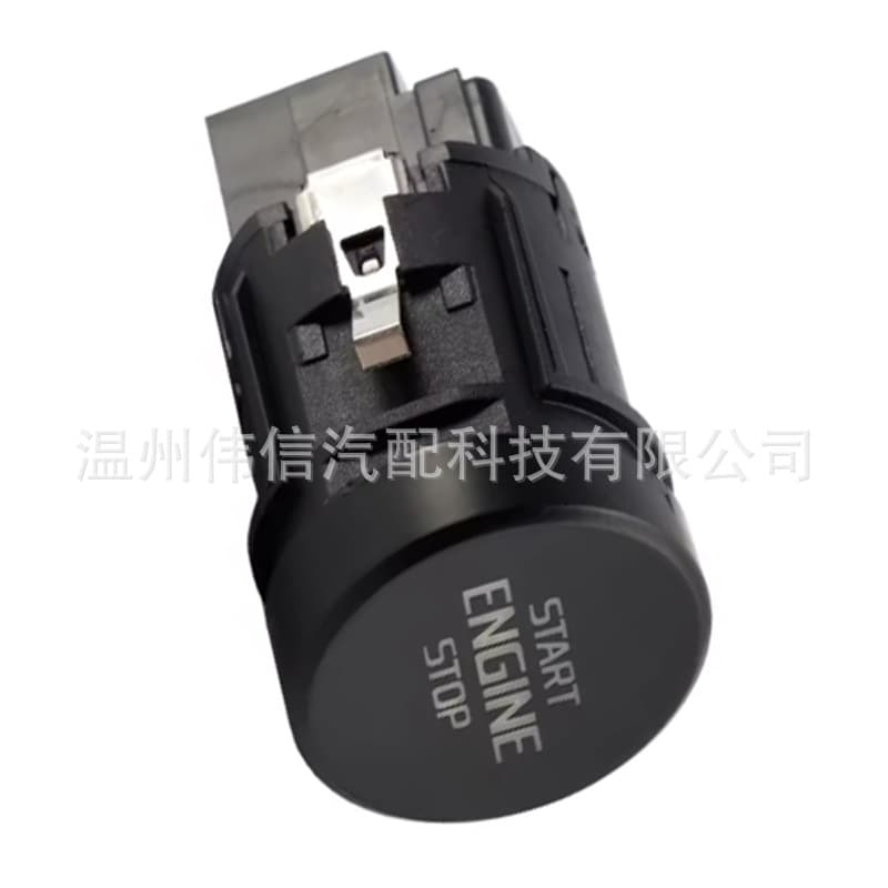 3T0905217A for Volkswagen auto parts one-button start 3T0 905 217A