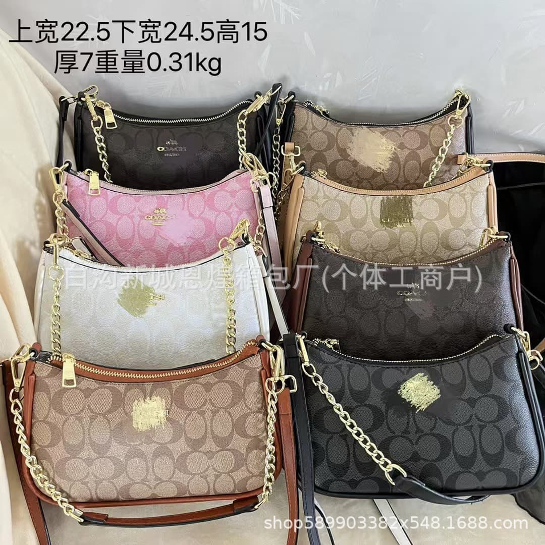 2025 new cross-border printed shoulder crossbody bag chain foreign trade handbag European and American handbag texture small bag