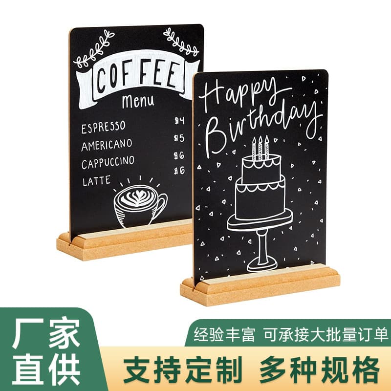 Cross-Border Wooden Desktop Small Chalkboard, Mini Stall Display Sign, Creative Bar Erasable Display Message Board